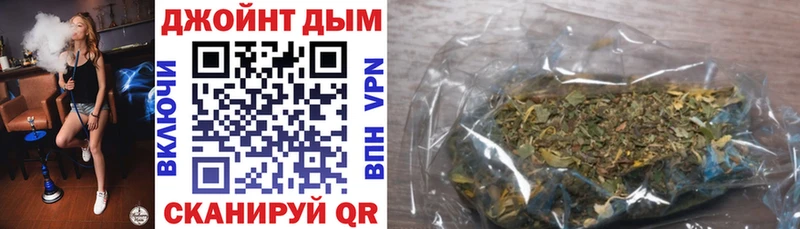 Виды наркоты Курильск Амфетамин  ГАШИШ  МЕТАДОН  Канабис 