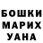 МЕТАДОН VHQ Margarita Ryazanova