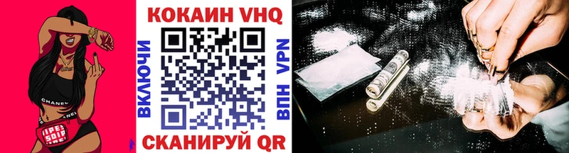 darknet состав  Курильск  COCAIN Columbia  где купить наркоту 