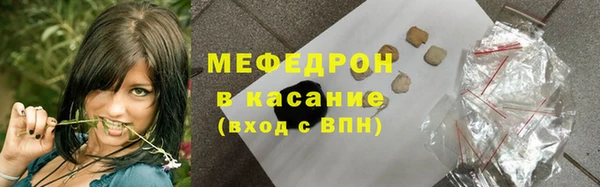 скорость Белоозёрский