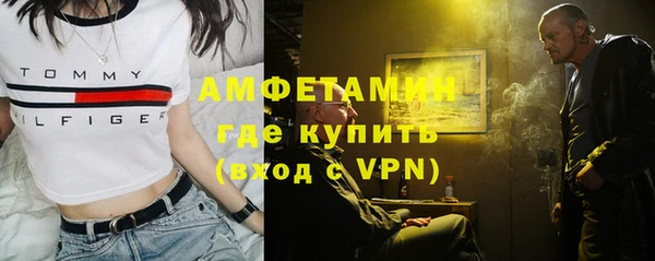 скорость Белоозёрский