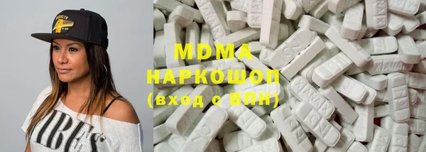 прущие крисы Семилуки