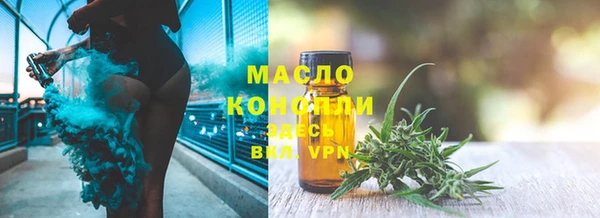 скорость Белоозёрский