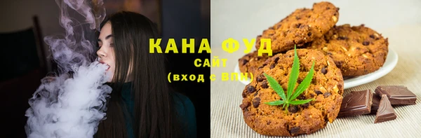 скорость Белоозёрский