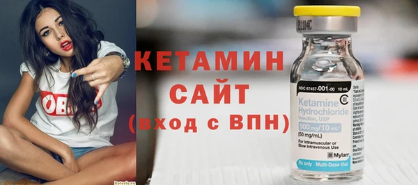 кокс Беломорск