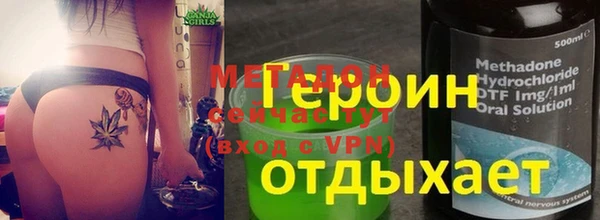 кокс Беломорск