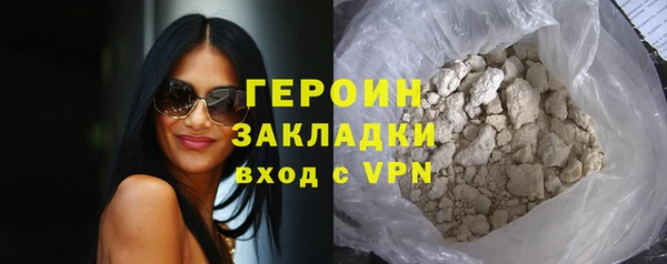 скорость Белоозёрский