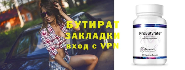 кокс Беломорск