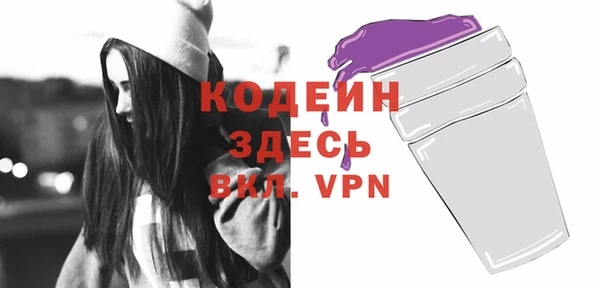 бутик Белокуриха