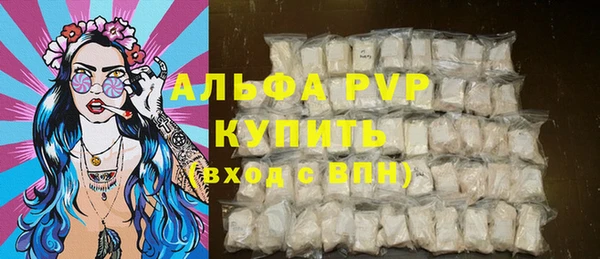 кокс Беломорск