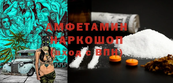 скорость Белоозёрский