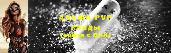 скорость Белоозёрский