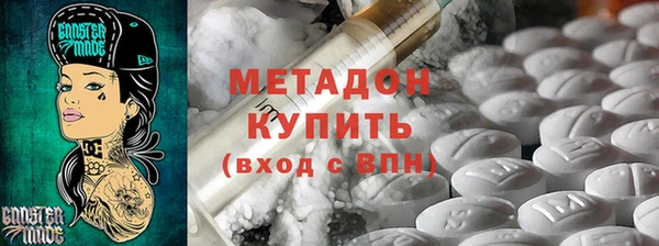 кокс Беломорск
