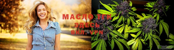 скорость Белоозёрский