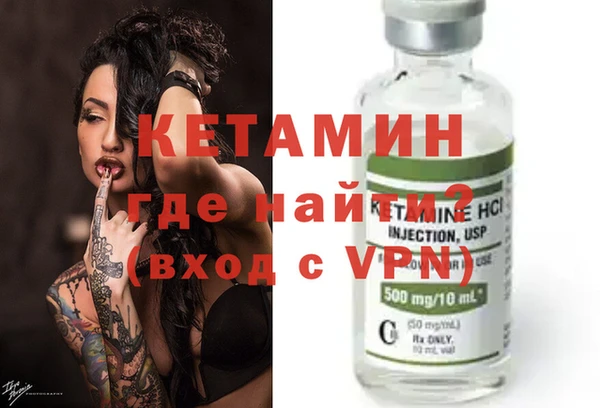 скорость Белоозёрский