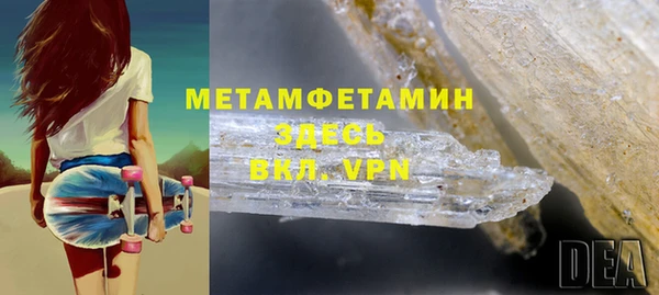 кокс Беломорск