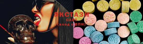 кокс Беломорск