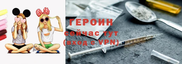 кокс Беломорск