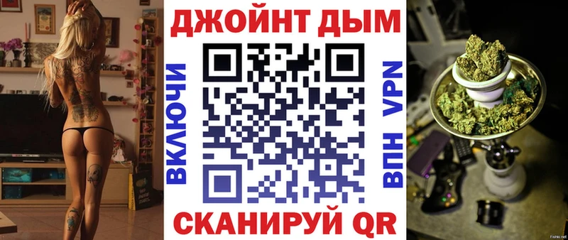 Конопля THC 21%  купить наркотики сайты  Курильск 